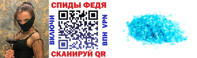 АМФ 97%  Давлеканово 