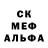 Кодеиновый сироп Lean Purple Drank Klaypik Klaypik