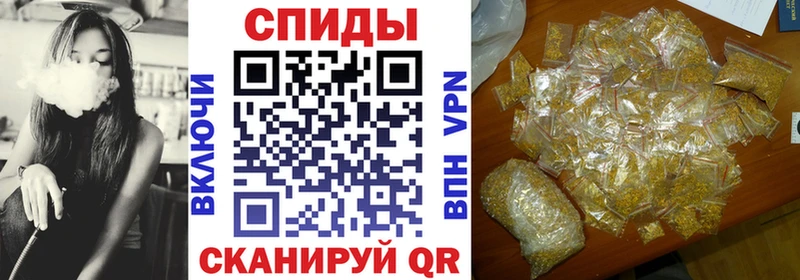 Бутират бутандиол  Давлеканово 