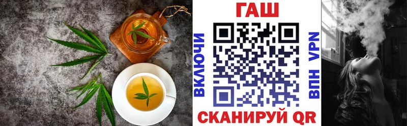 Cannafood конопля  omg как зайти  Давлеканово 