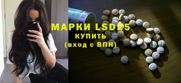 дурь Анива