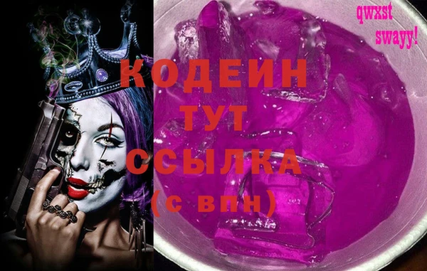 кокс Северо-Курильск
