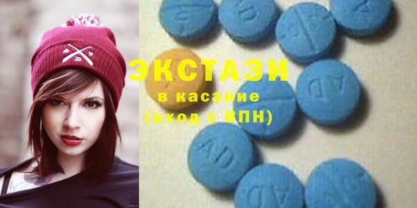 ГАЛЛЮЦИНОГЕННЫЕ ГРИБЫ Киреевск