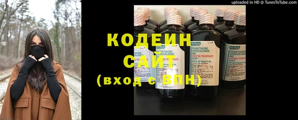 твердый Себеж