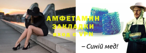 мескалин Дмитриев