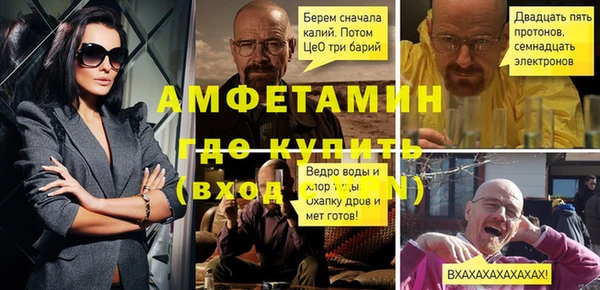 каннабис Гусиноозёрск