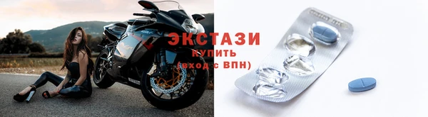 дурь Анива