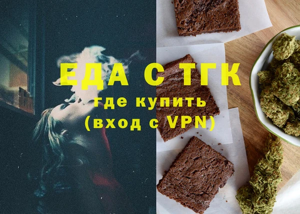 твердый Мамадыш
