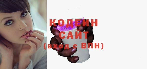 метадон Коряжма