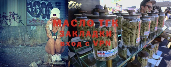 винт Анжеро-Судженск