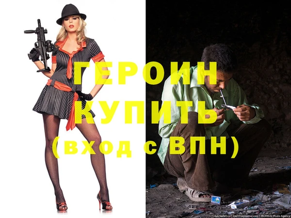 соль ск Костерёво