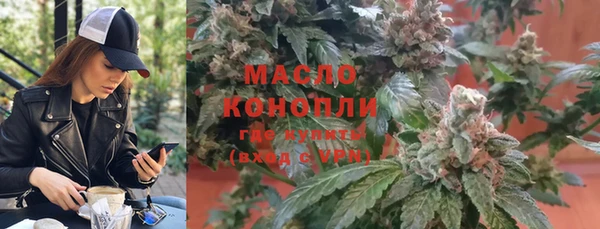 винт Анжеро-Судженск