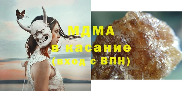 a pvp Дмитров