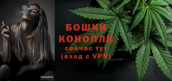 герыч Апатиты