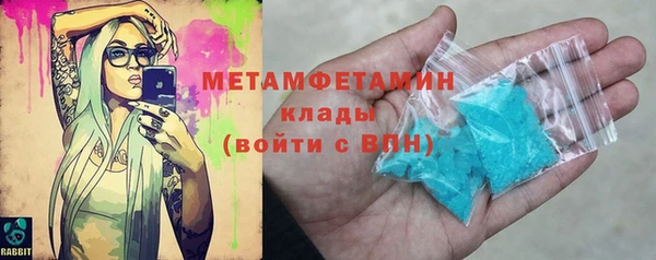 дурь Анива