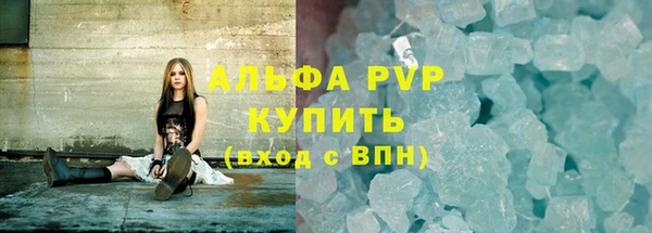 мескалин Дмитриев