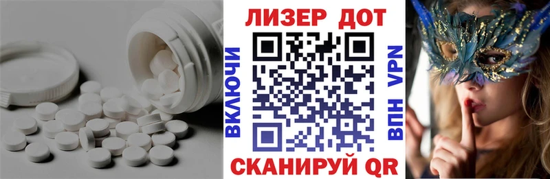 где купить наркоту  Давлеканово  ЛСД экстази ecstasy 