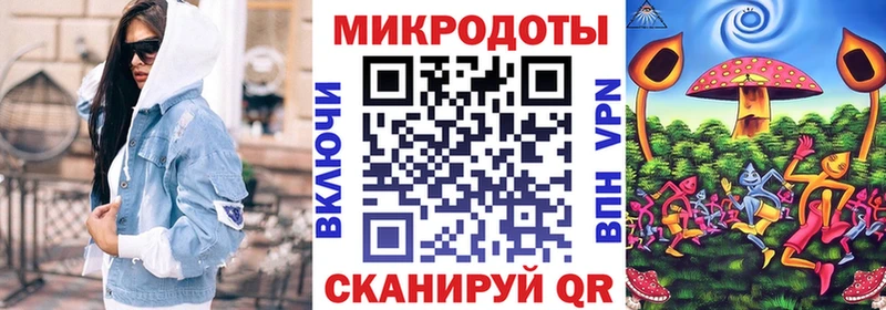omg как войти  где можно купить наркотик  Давлеканово  Псилоцибиновые грибы ЛСД 